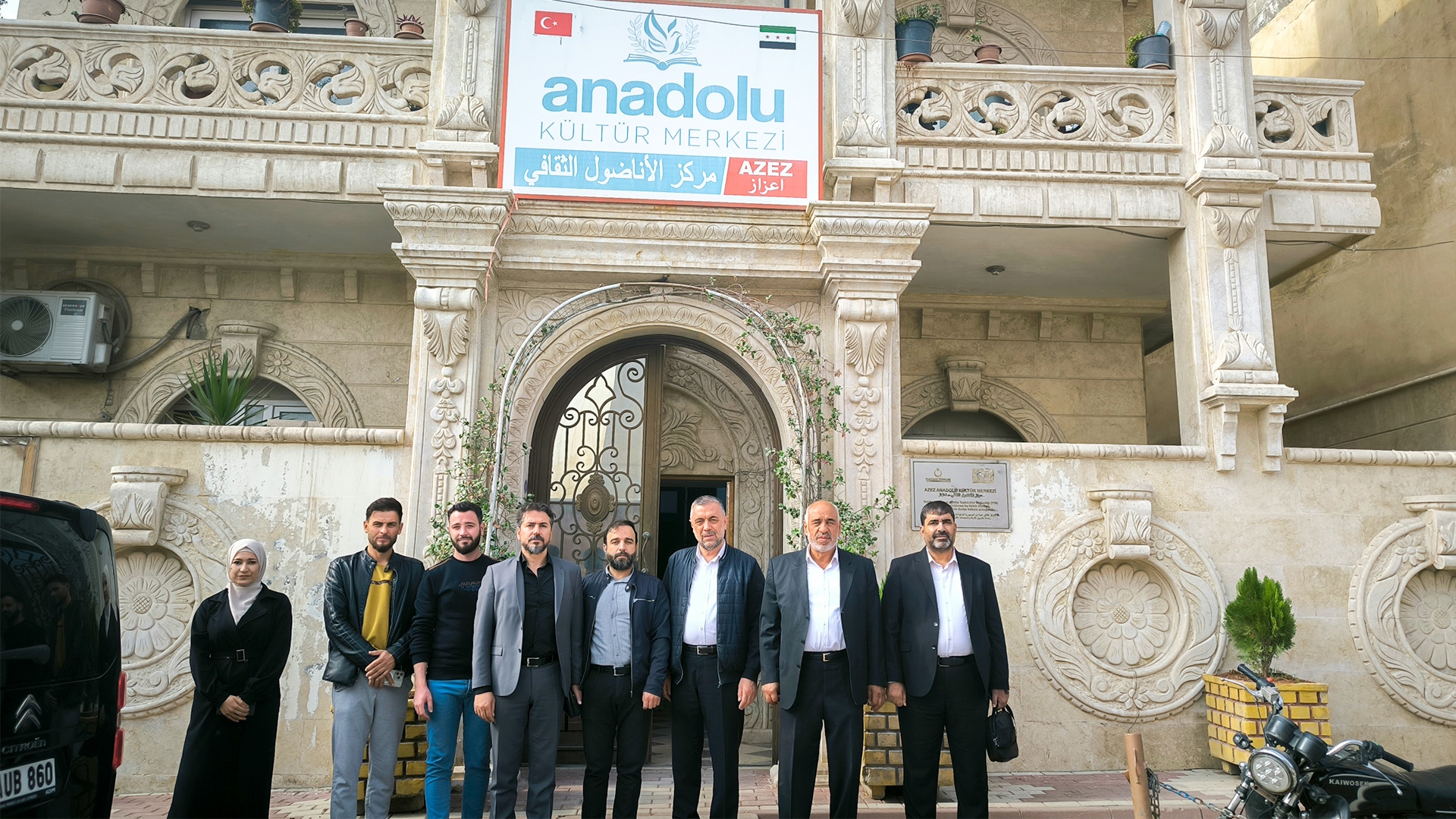 Azez Anadolu Kültür Merkezi’ne Ziyaret