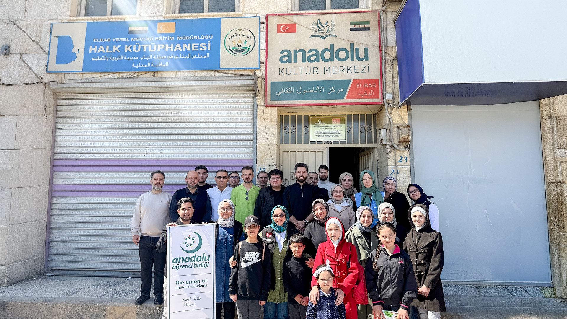 El Bab Anadolu Kültür Merkezi’ne Ziyaret