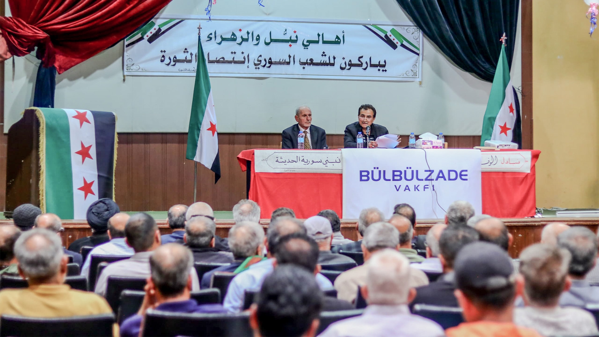 Halep’te Kültür ve Vefa Buluşması